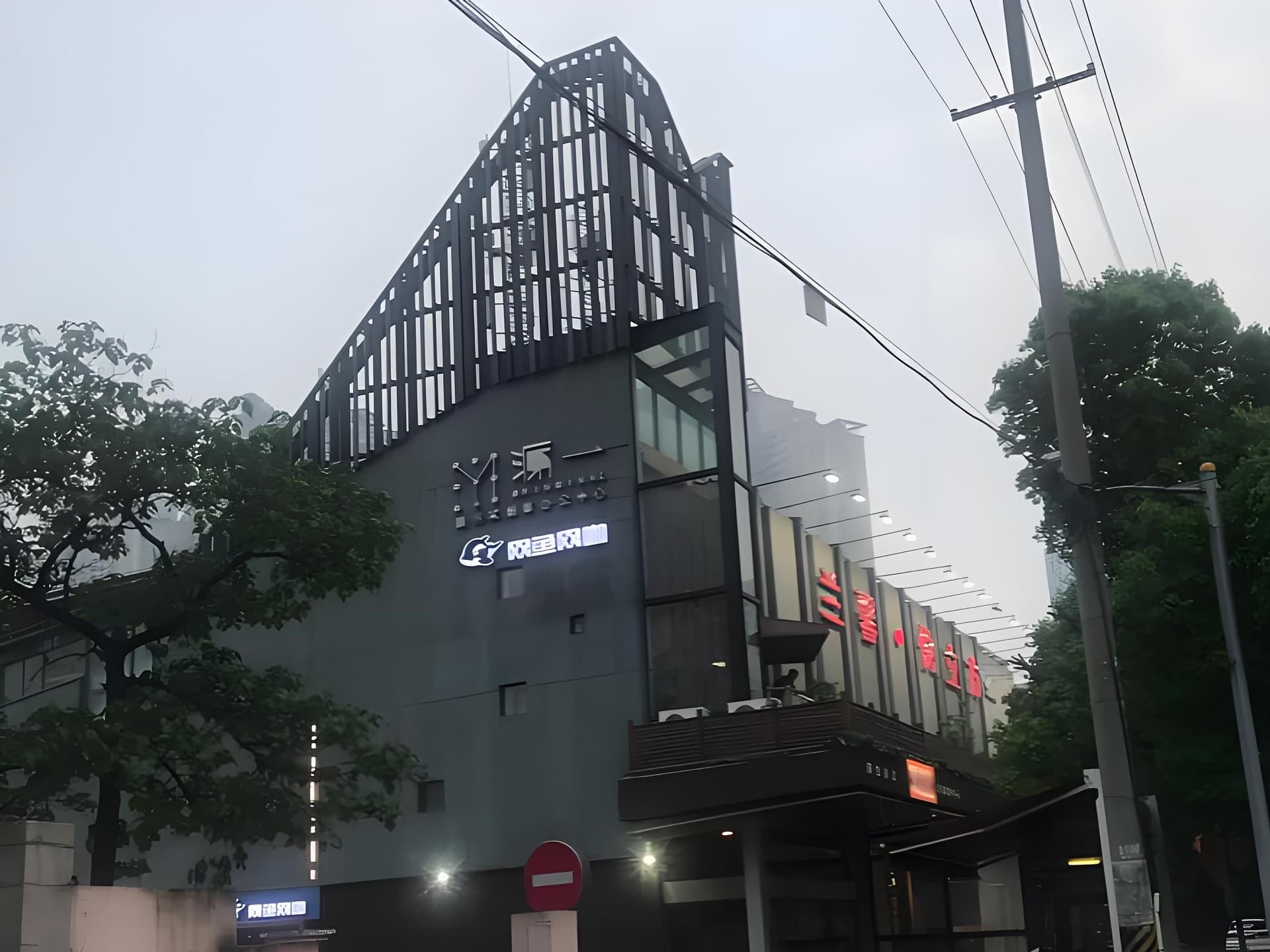 外立面